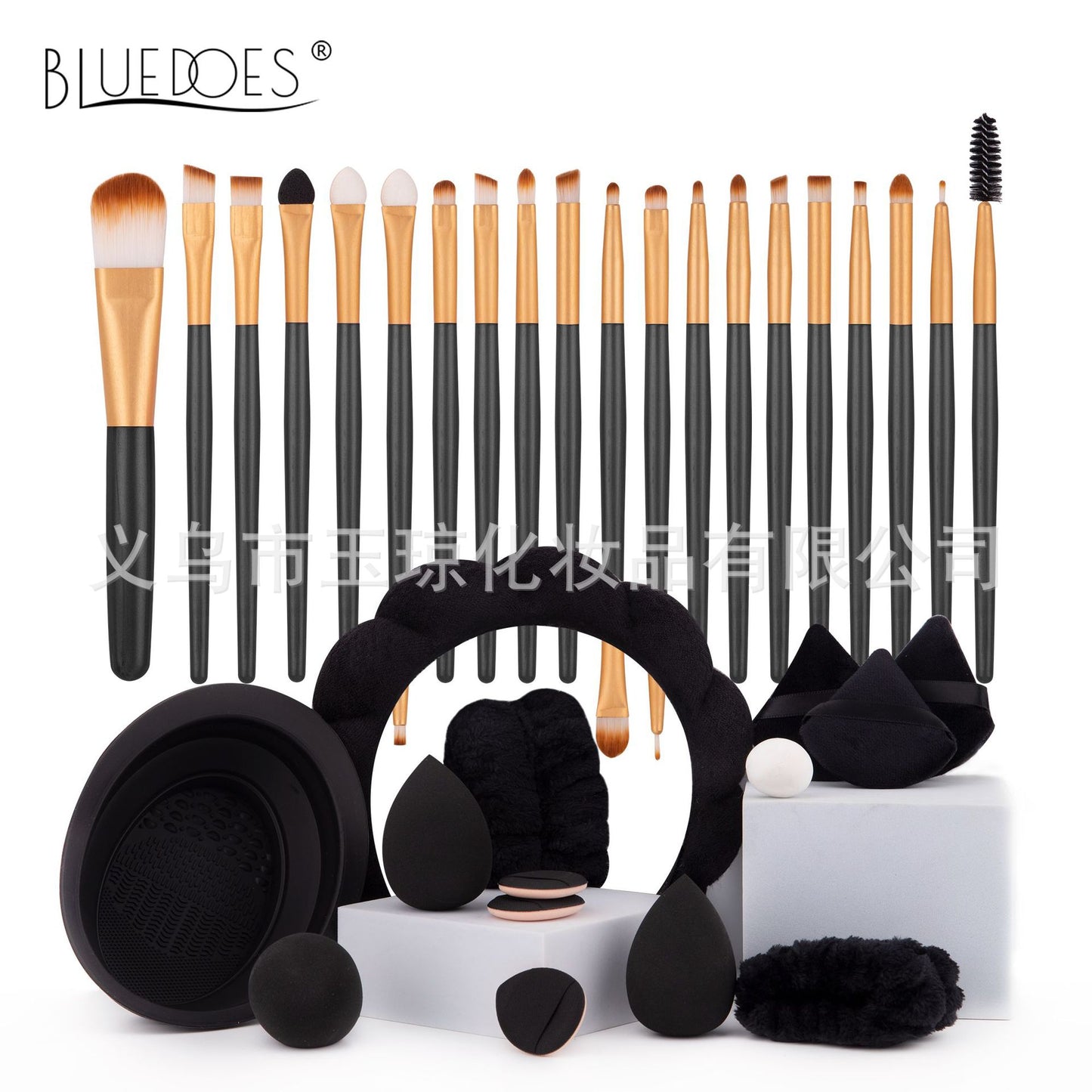 33-Piece Makeup Brush Set | Super Soft & Versatile Beauty Tools