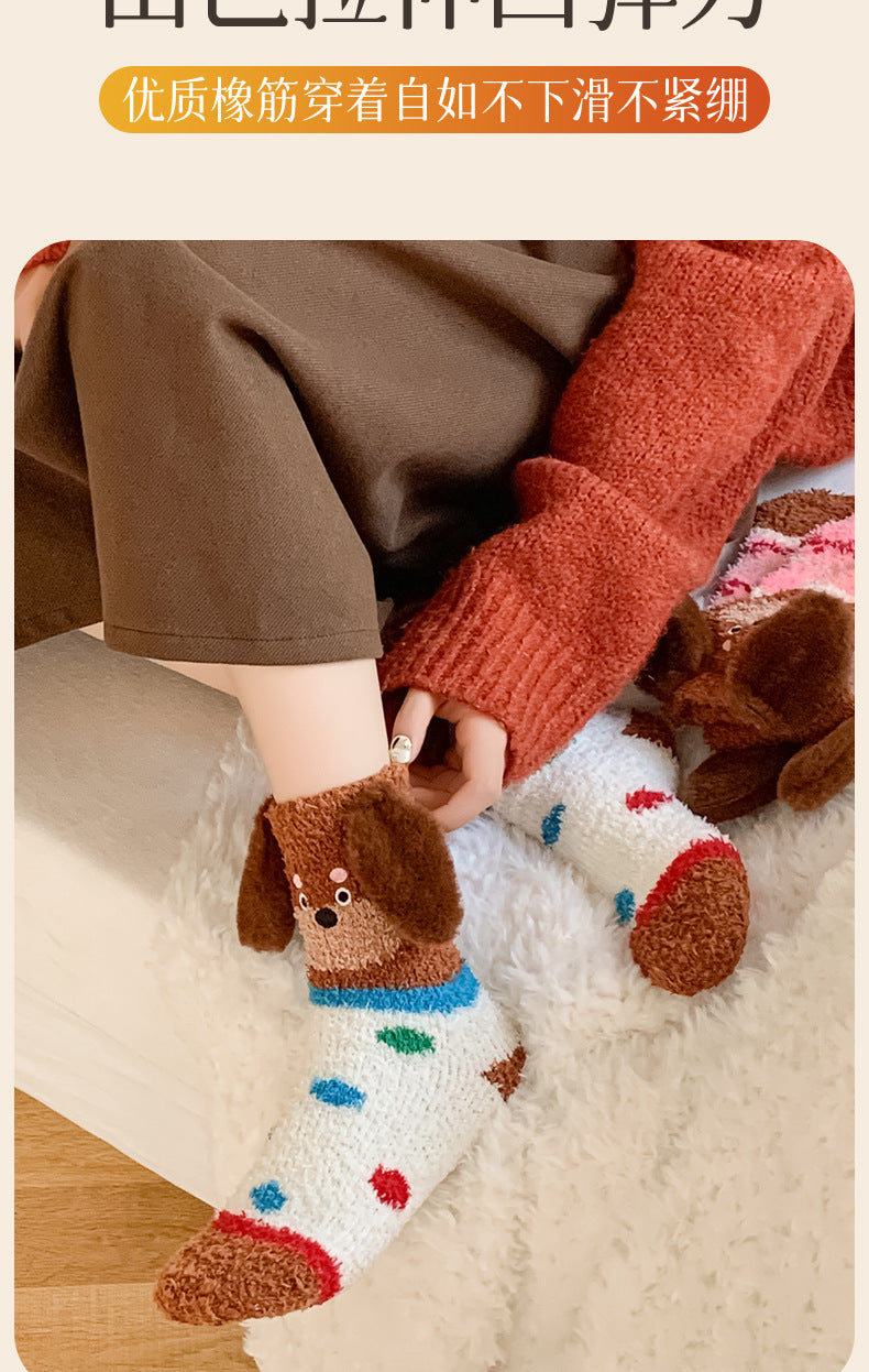 Warm Coral Velvet Sleep Socks for Women | Adorable Cartoon Puppy Design