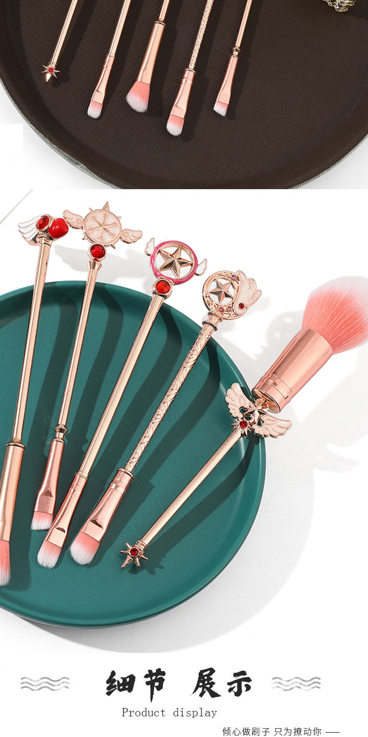 Sakura Makeup Tool Set | Sparkling Eyeshadow & Brush Variety