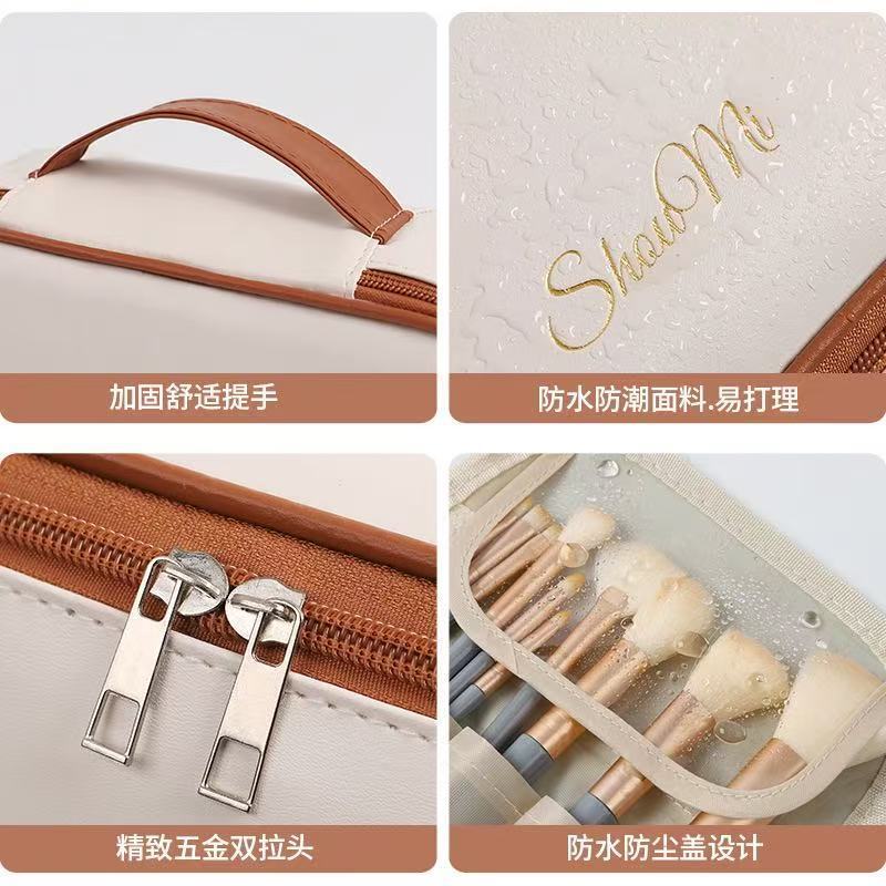 Multifunctional Partitioned Cosmetic Bag | Stylish Makeup Storage