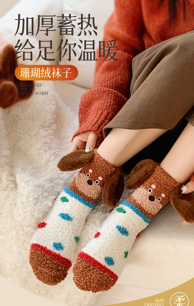 Warm Coral Velvet Sleep Socks for Women | Adorable Cartoon Puppy Design