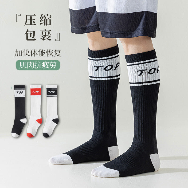 Men's Autumn and Winter Compression Socks | Quick-Drying Sports Socks