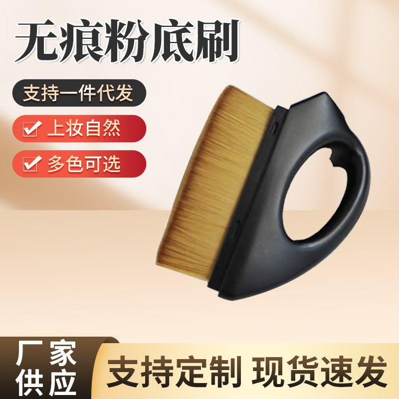 Portable Makeup Brush Dust-Proof Bag | Travel-Friendly Beauty Tool