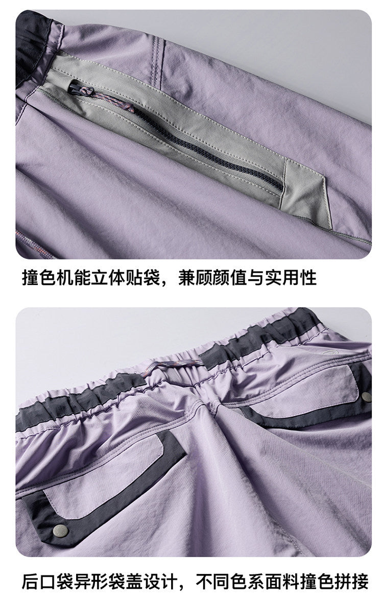 Lightweight Quick Dry Outdoor Cargo Pants for Men & Women