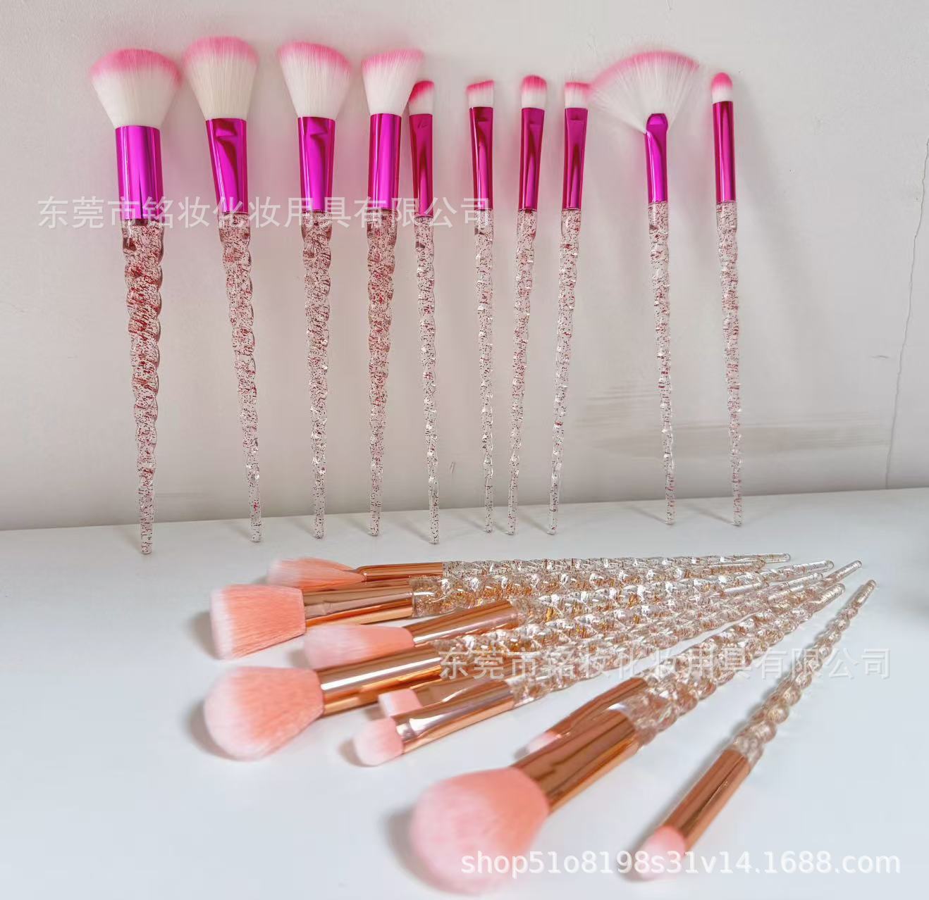 10 Pcs Unicorn Makeup Brush Set | Multifunctional Beauty Tools