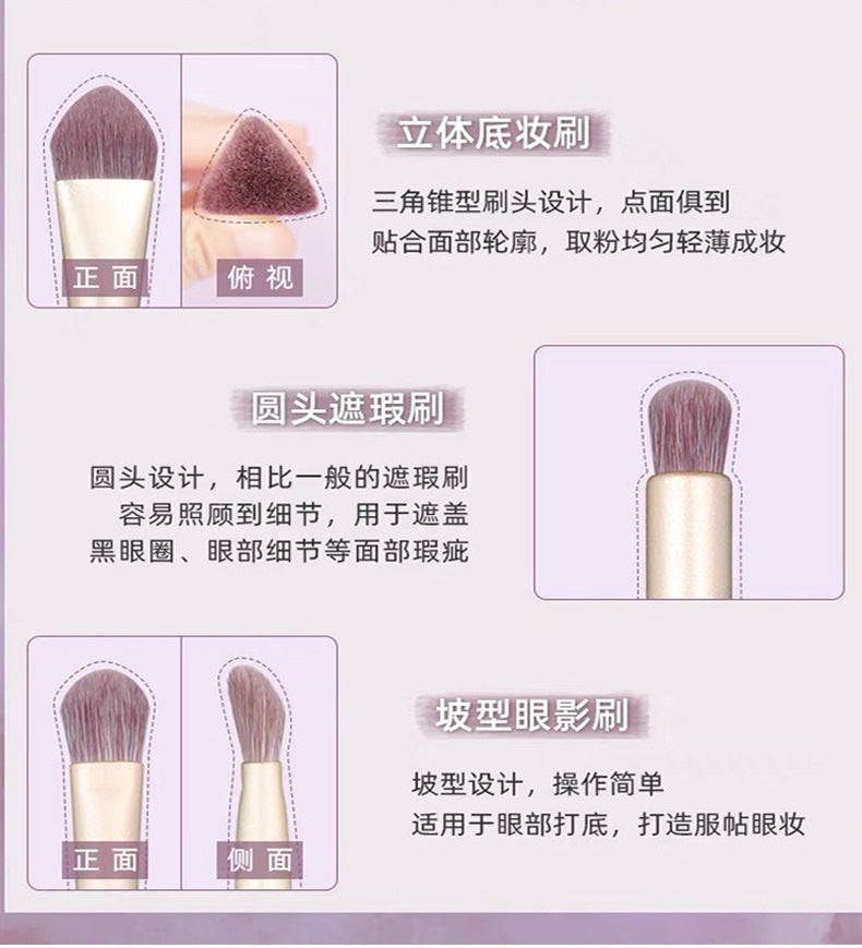 Portable Makeup Brush Set | Essential Beauty Tools for Flawless Looks