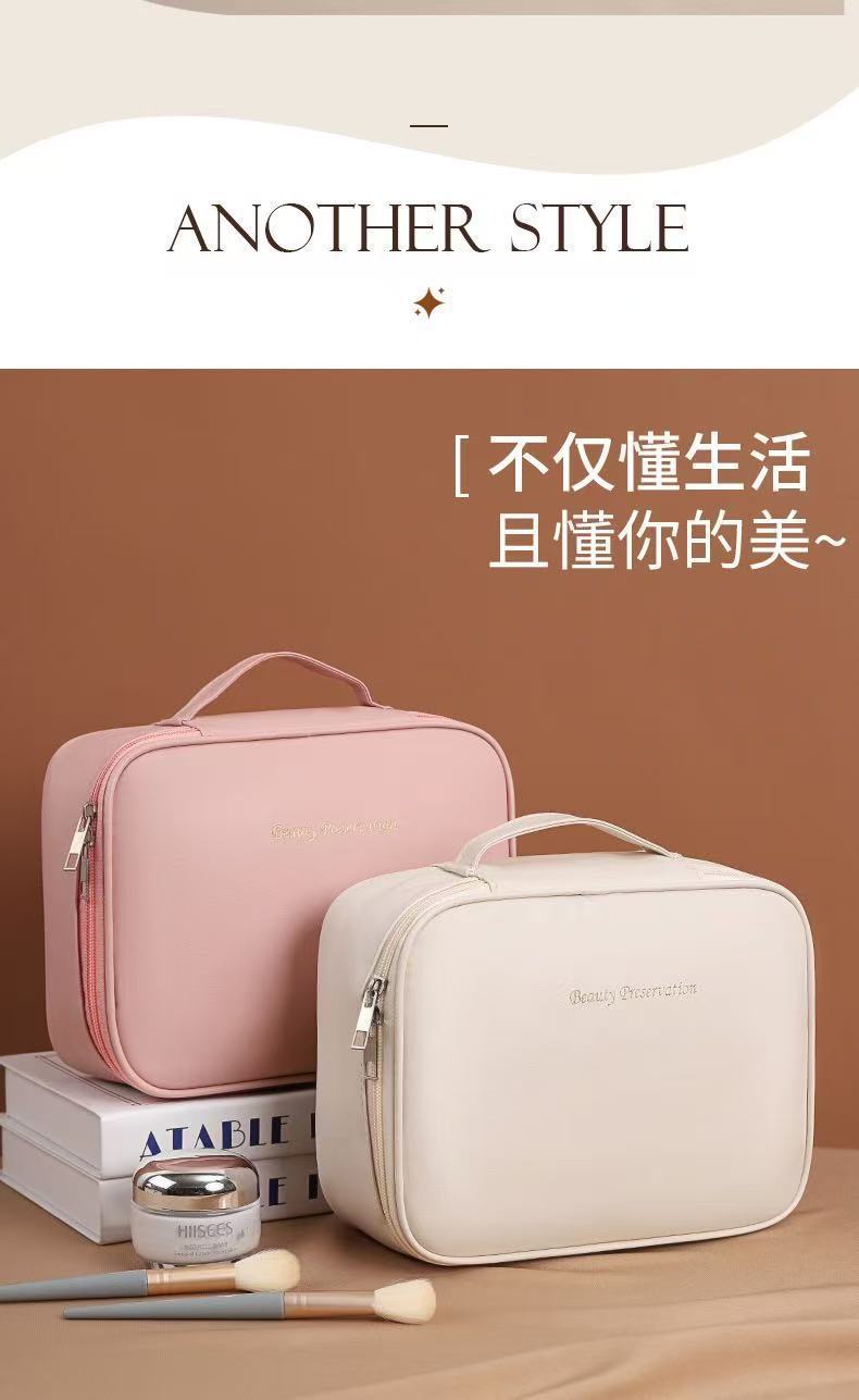 Multifunctional Partitioned Cosmetic Bag | Stylish Makeup Storage
