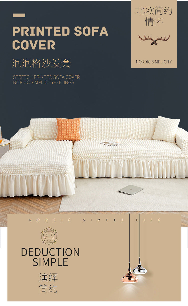 Universal Elastic Sofa Cover | All-Season Shield for Your Couch