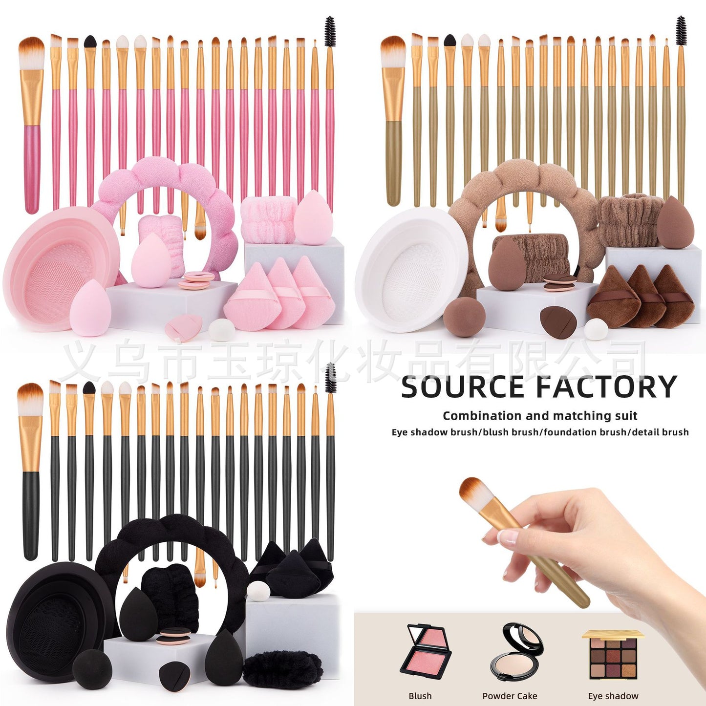 33-Piece Makeup Brush Set | Super Soft & Versatile Beauty Tools