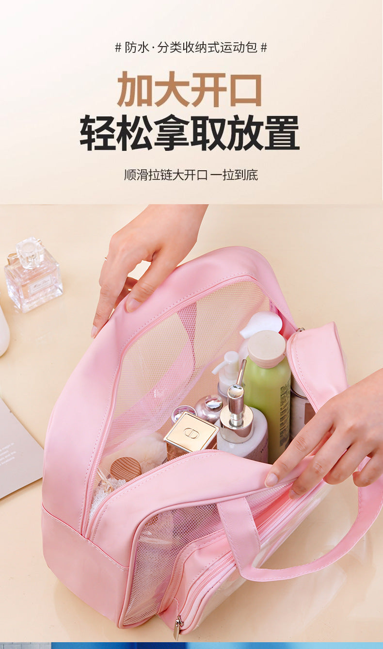 Waterproof Portable PVC Wash Bag for Fitness and Travel