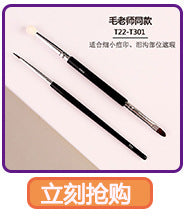 Large Powder Brush for Effortless Makeup Application