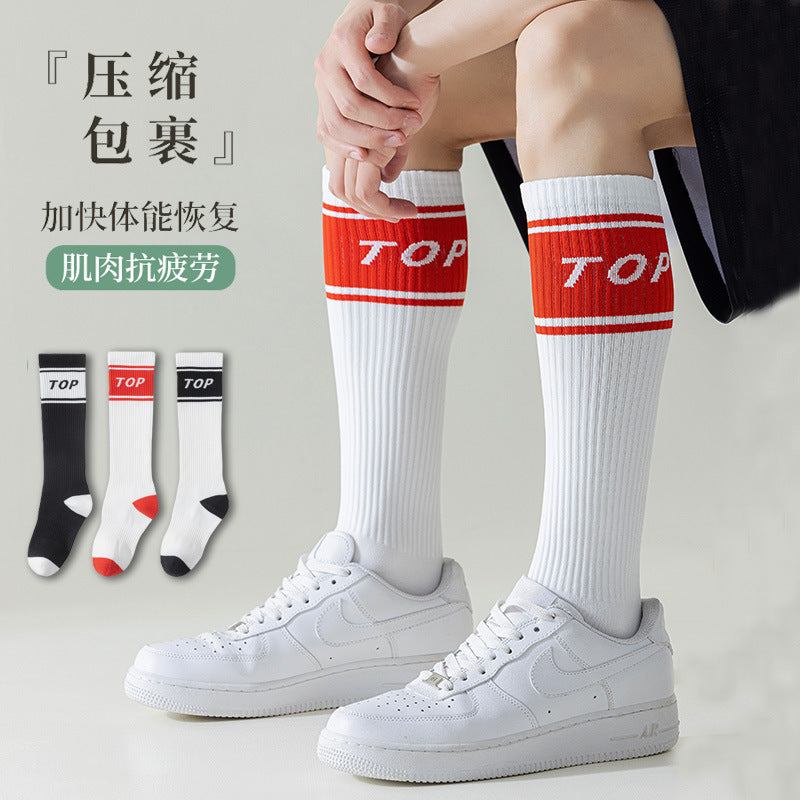 Men's Autumn and Winter Compression Socks | Quick-Drying Sports Socks