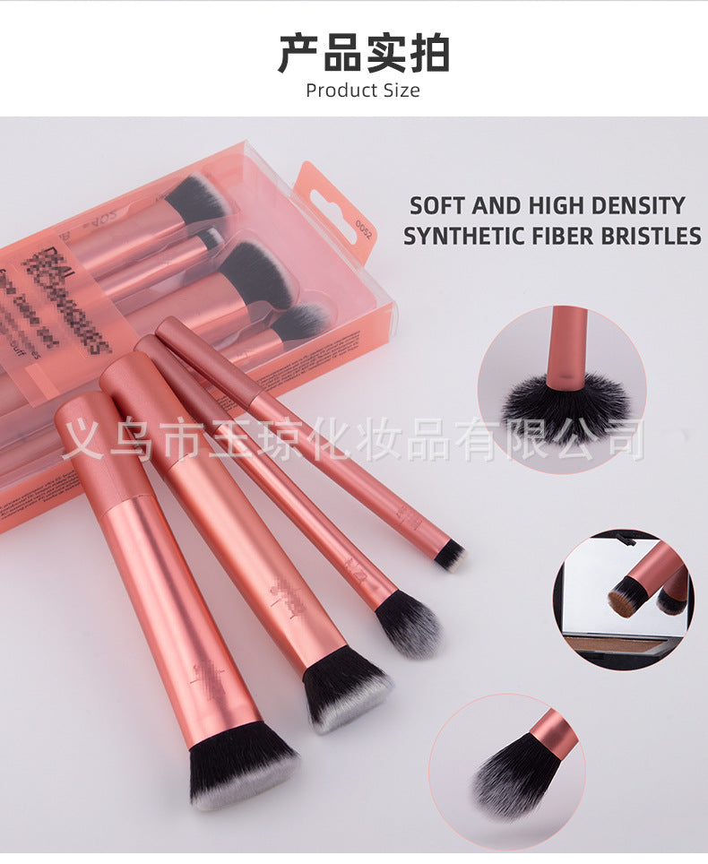 Super Soft Makeup Brush Set | Essential Beauty Tools for Flawless Application