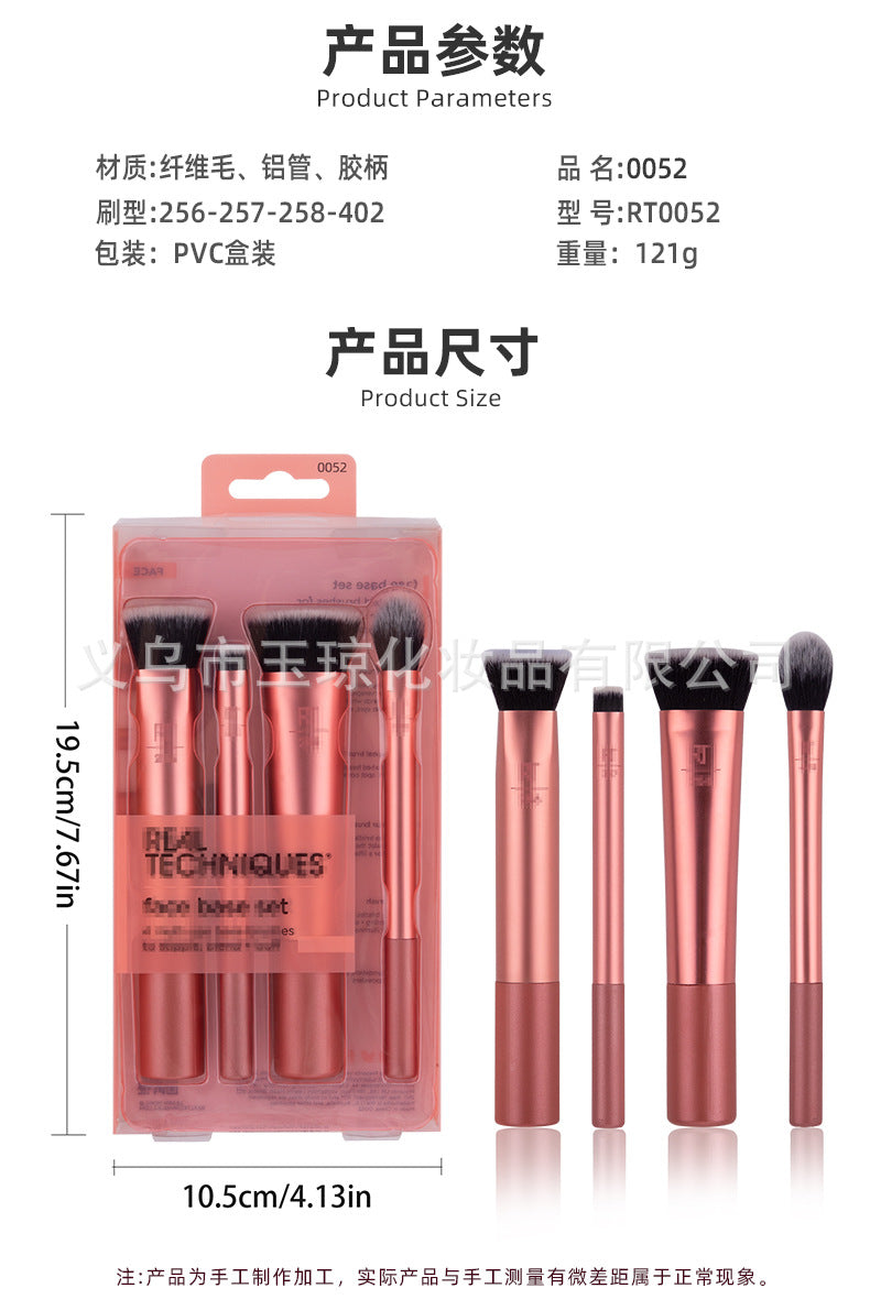 Super Soft Makeup Brush Set | Essential Beauty Tools for Flawless Application