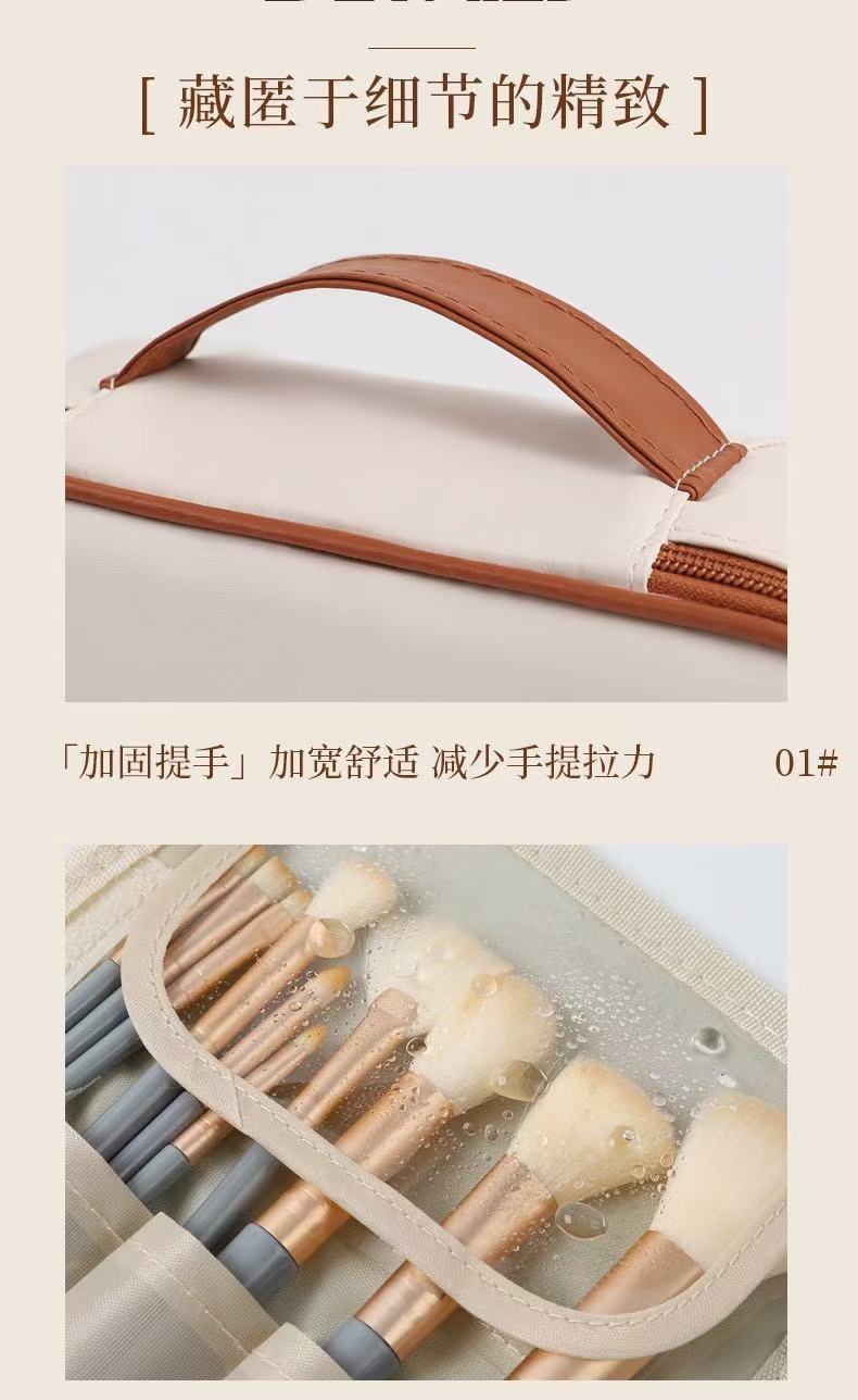 Multifunctional Partitioned Cosmetic Bag | Stylish Makeup Storage