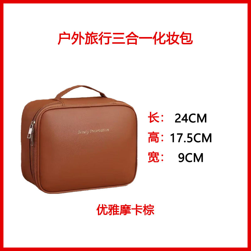 Multifunctional Partitioned Cosmetic Bag | Stylish Makeup Storage