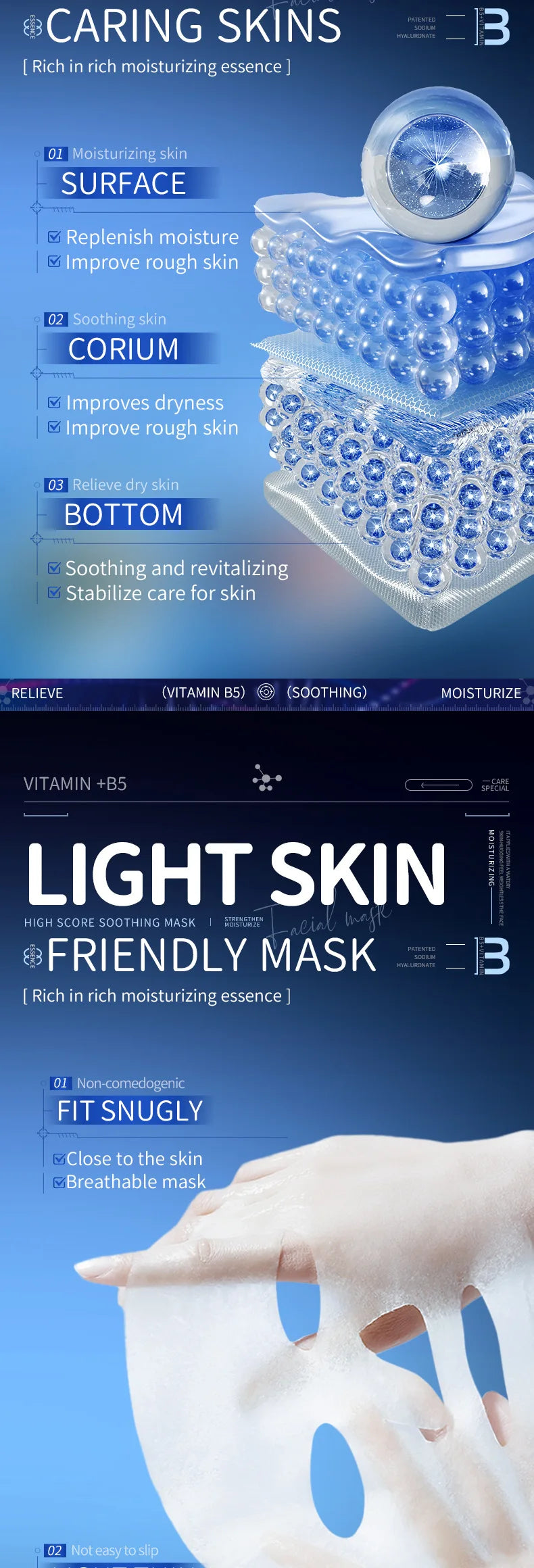 10pcs Vitamin B5 Sheet Mask | Hydrating & Soothing Face Care