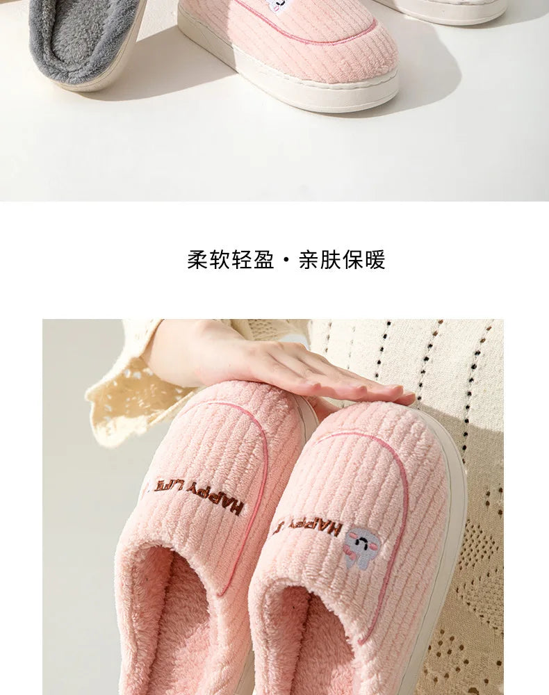 Warm Cotton Slippers for Women | Cozy Non-Slip Indoor Shoes
