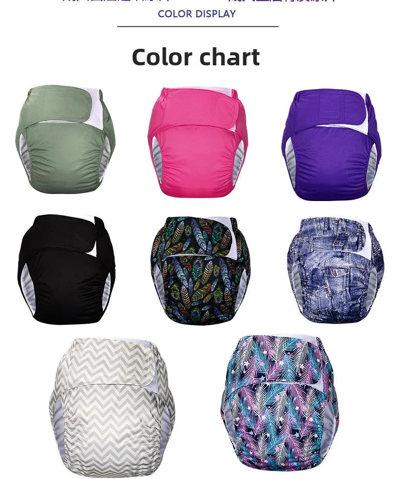 Washable Adult Cloth Diapers | Reusable, Waterproof & Anti-Leak