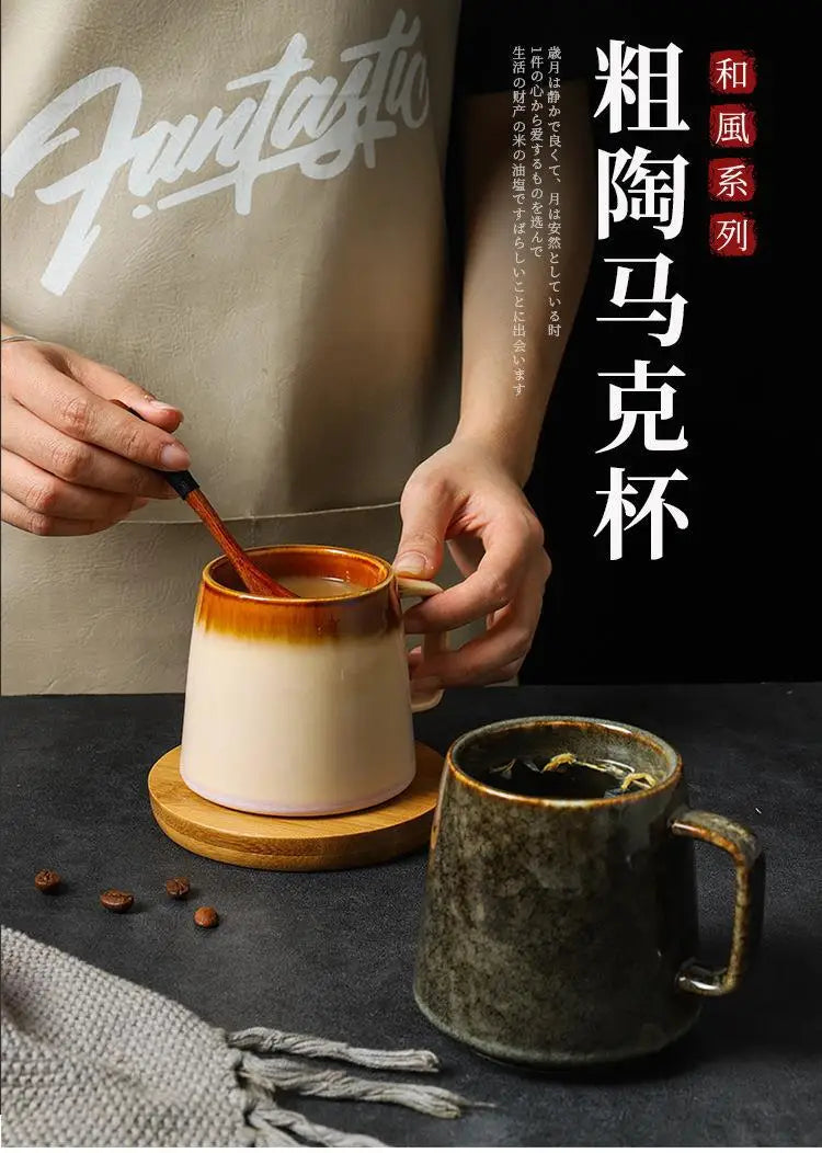 Vintage Ceramic Mug | High-Capacity Coffee and Tea Cup