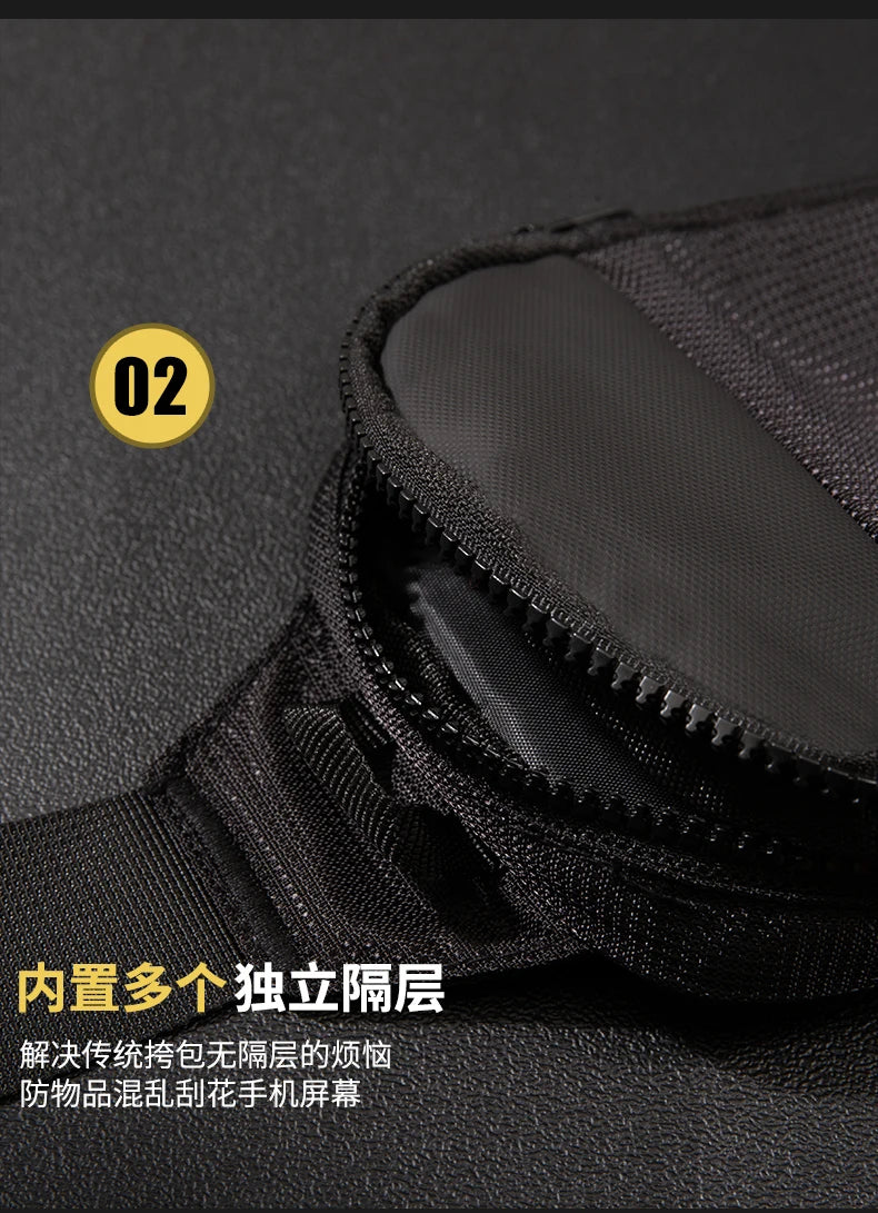 Ultra-Small Men's Sports Chest Bag | Multi-Function Waist Messenger