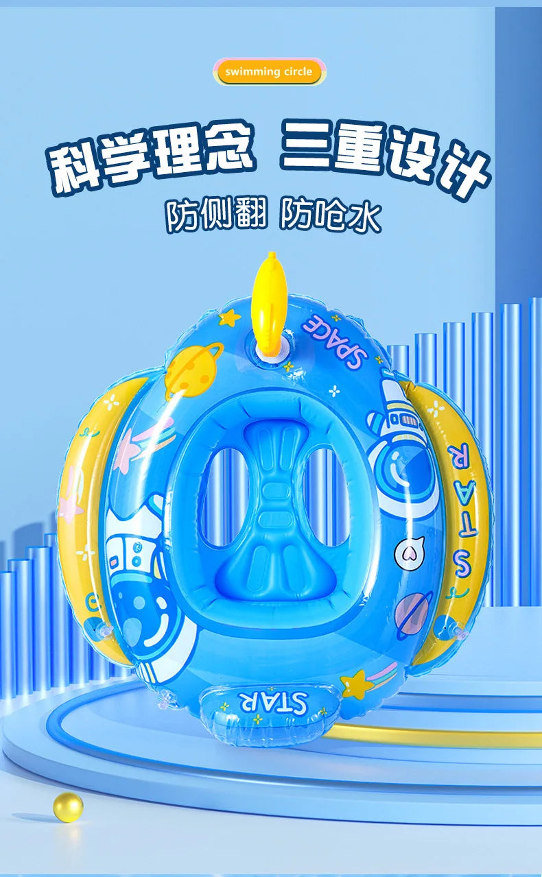 Inflatable Baby Swim Ring with Sun Shade | Toddler Pool Fun