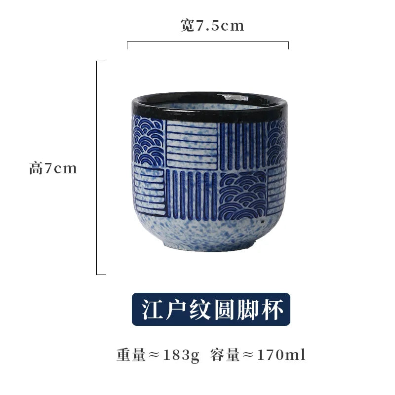 Elegante Taza de Té de Cerámica Ondulada Retro | La Experiencia de Té Perfecta
