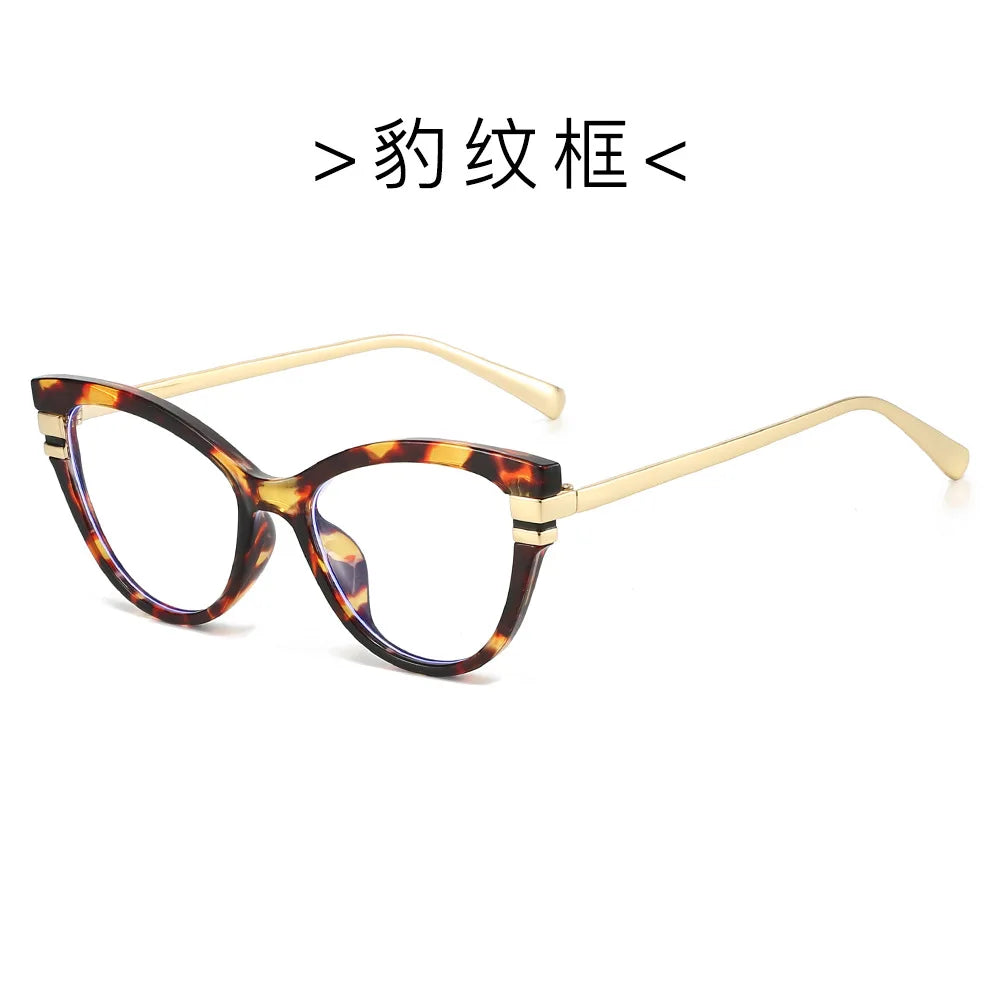 Cat Eye Anti Blue Light Glasses for Women | Trendy Fashion Frames 2026