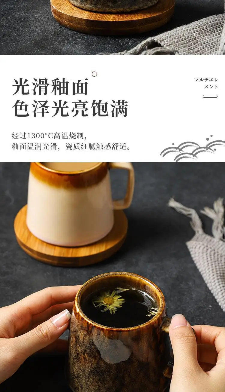 Vintage Ceramic Mug | High-Capacity Coffee and Tea Cup