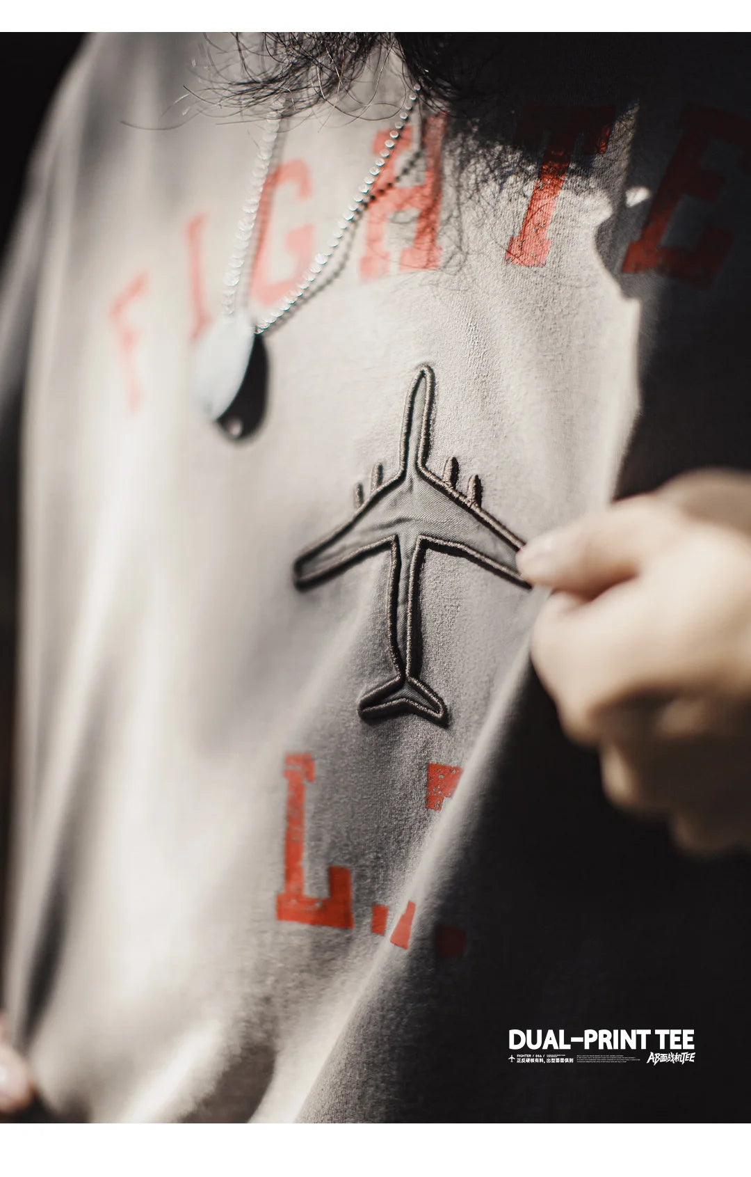 Men's Vintage Fighter Plane Print T-Shirt | Heavyweight Cotton Tee