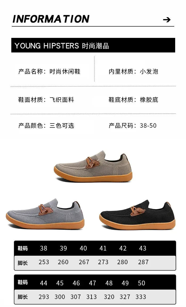 Breathable Wide Version Barefoot Shoes | Comfortable Sports Footwear