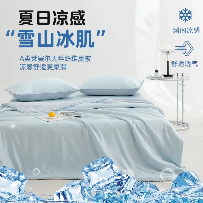 Light Luxury Lyocell Summer Quilt | Soft & Cool Comfort
