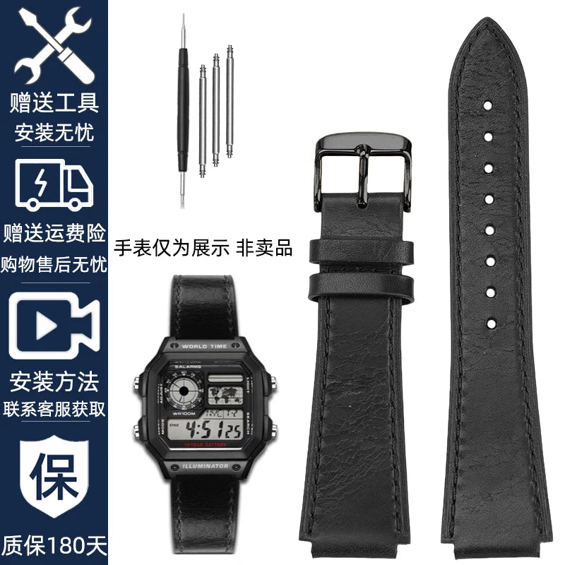 Retro Genuine Leather Watchband | Vintage Men's Bracelet 18MM