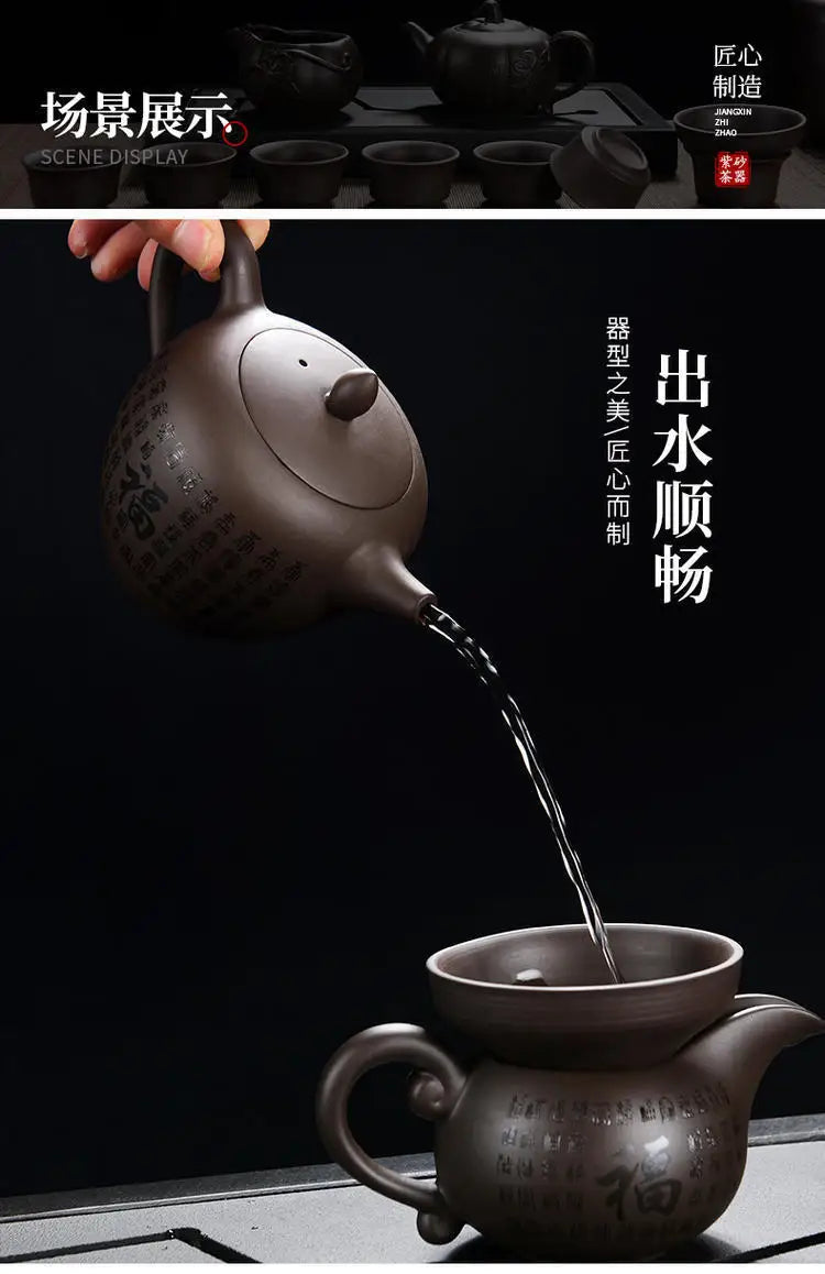 Handmade Yixing Clay Teapot | Perfect Tea Maker for Kung Fu Tea