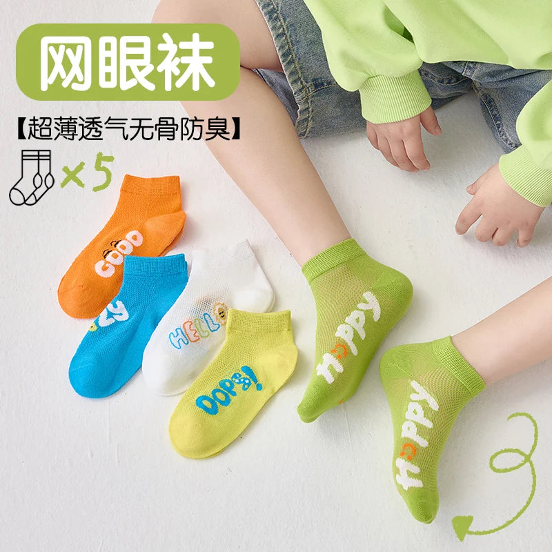 Thin-Style Children's Mesh Boat Socks | Sports Socks for Kids