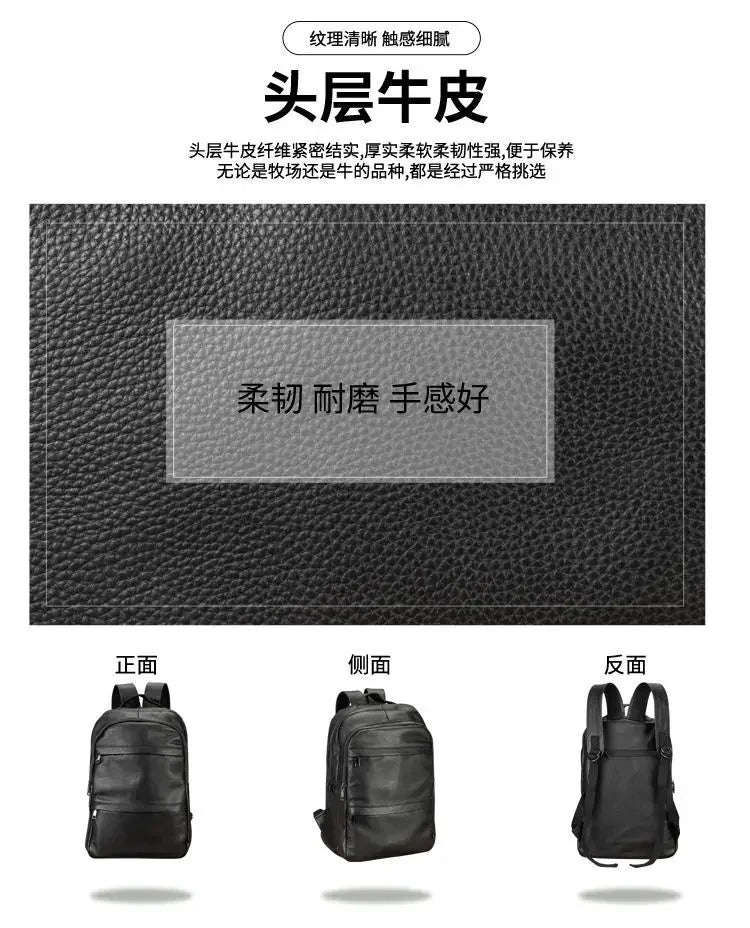 Men's Genuine Leather Business Backpack | Stylish & Functional