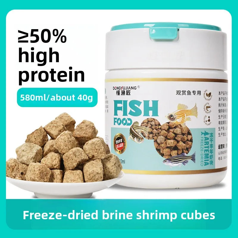 Freeze-Dried Brine Shrimp Blocks for Fish | Nutrient-Rich Treats