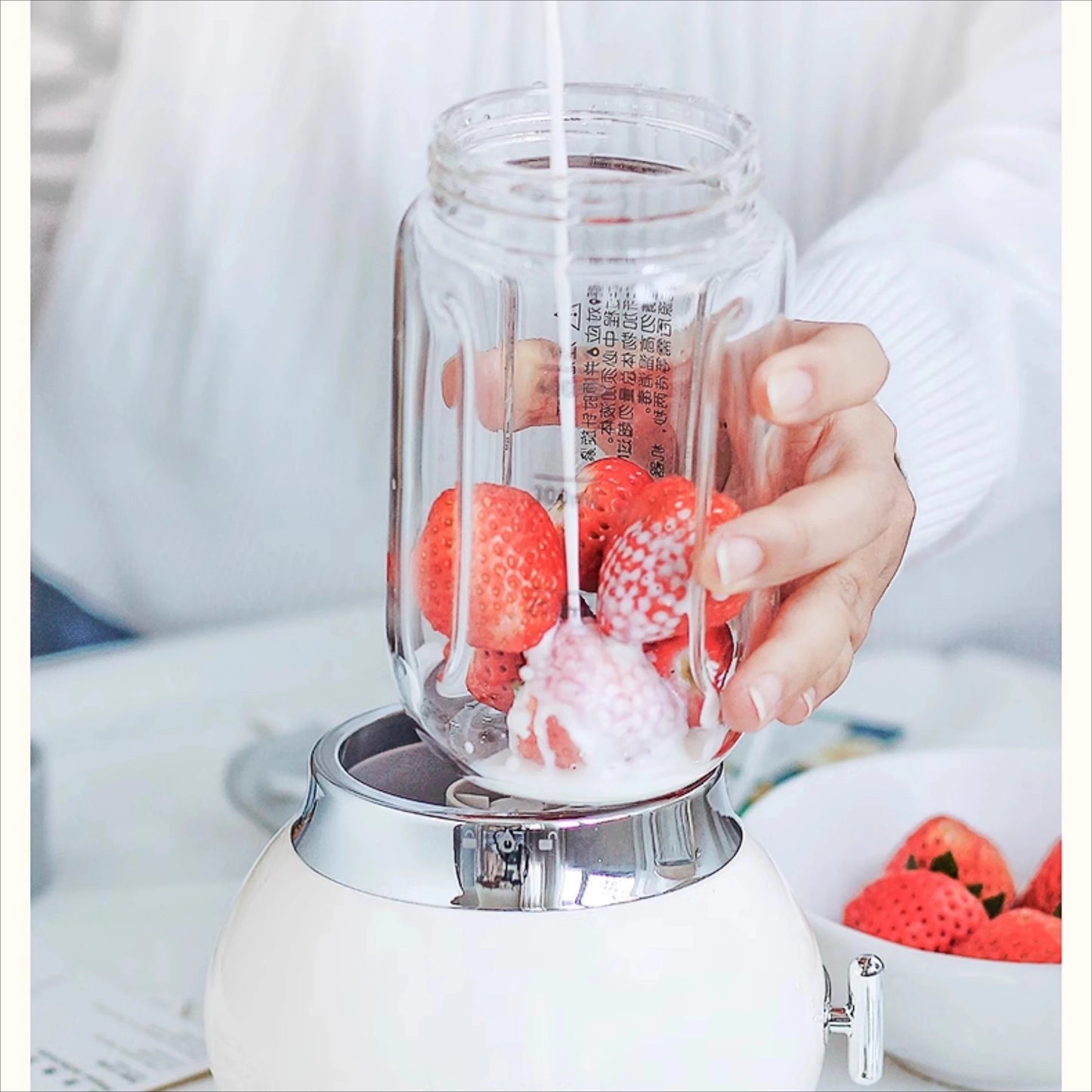 Portable Electric Juicer | Multifunctional Mini Juicing Machine