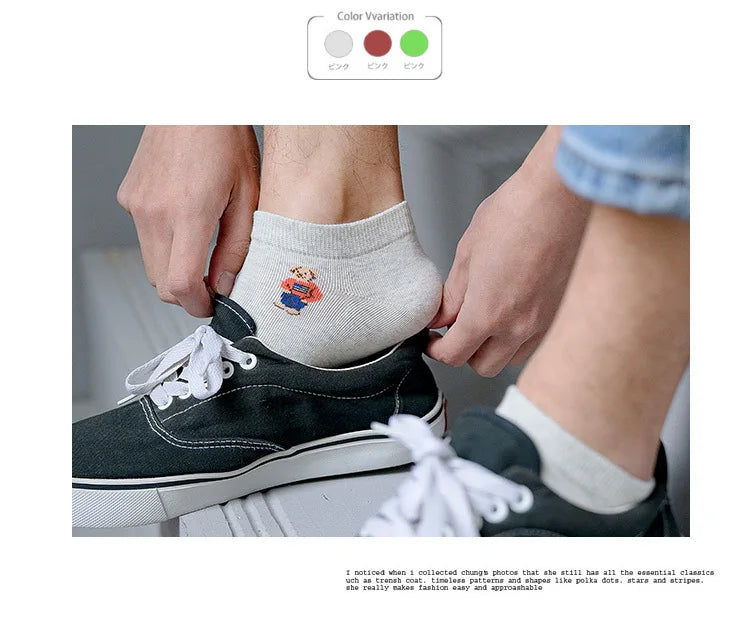 Men's Cartoon Bear Ankle Socks | Fun & Stylish Footwear