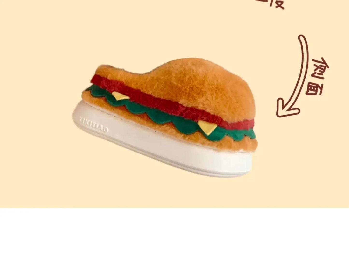 Cute Hamburger Plush Slippers | Warm & Cozy Indoor Footwear