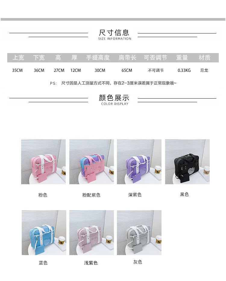 Cute Cosplay School Uniform Handbag | Stylish Anime Backpack