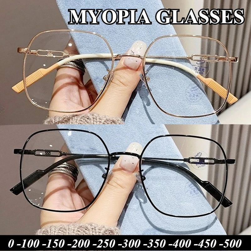 Ultra Light Anti Blue Light Glasses | Stylish Myopia Eyewear