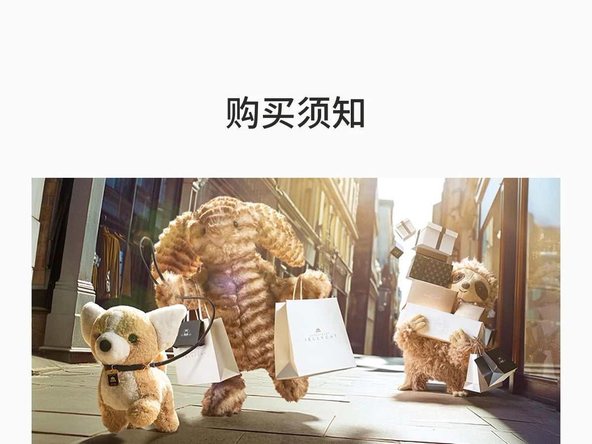 Lazuilia Dragon Plush Toy | Adorable Stuffed Animal Gift