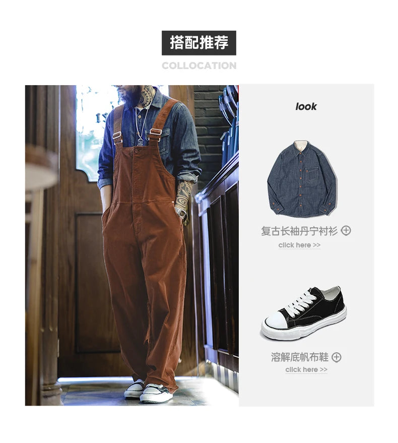 Men's Retro Corduroy Overalls | Adjustable Suspender Jumpsuit