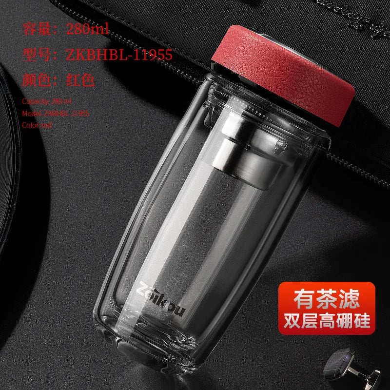 Portable Glass Tea Infuser Tumbler | Eco-Friendly Water Bottle