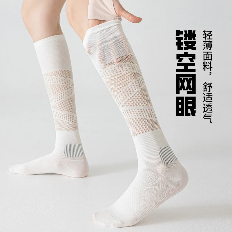 Women's Thin Micro Compression Calf Socks | Breathable Sports Wear