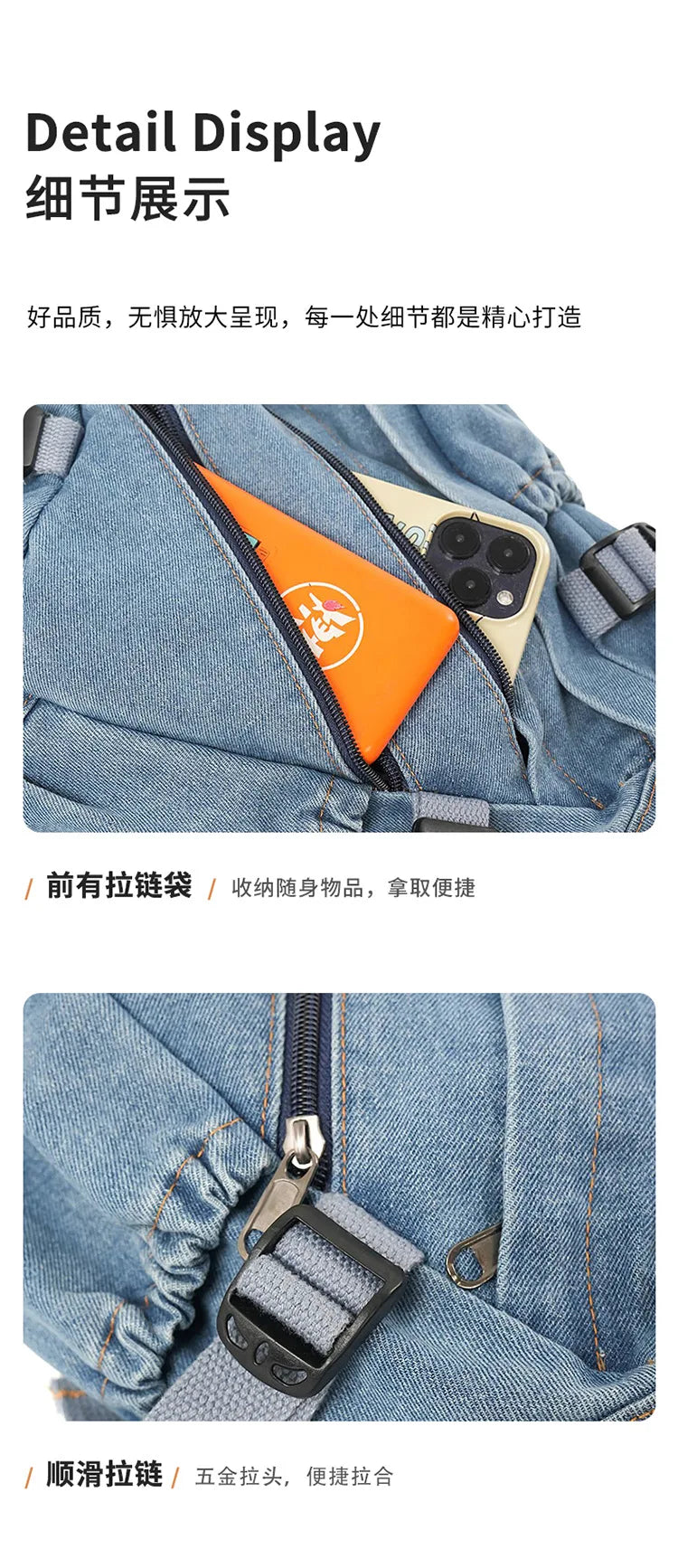 Vintage Washed Denim Sling Bag Man Woman Multifunction Retro Large Capacity Portable Motorcycle Chest Bag