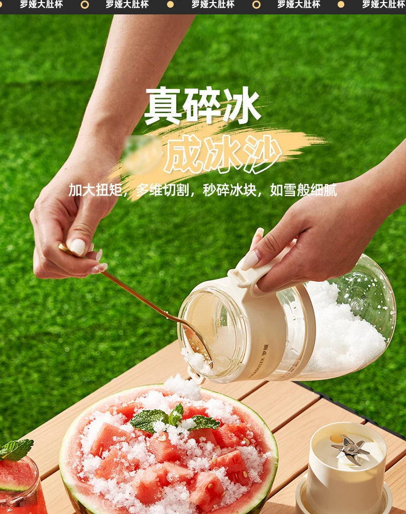 Multi-Function Portable Electric Juicer | 12 Blade Knife Juicer