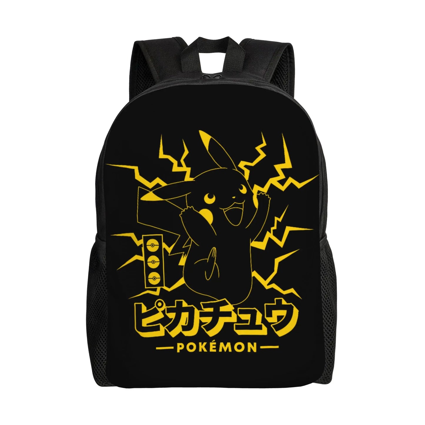 Retro Grass Type Pokemon Backpack | Large Capacity Daypack