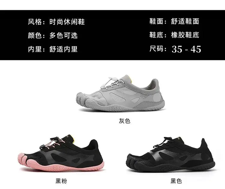 High Quality FiveFingers Casual Walking Shoes for Men & Women